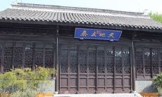 湖南衡阳最有名风水大师是谁(北京风水大师)