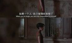 男处女座与女双鱼座相配吗(双鱼座男和双鱼座女生配吗)