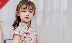 聚财女生网名(起个聚财的网名)