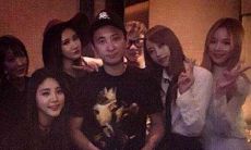 桃花运事业运怎么样(桃花运健康运招财运)