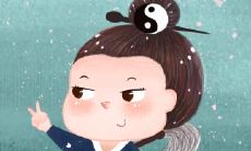 周公梦解梦大全免费查询(周公解梦大全在线查询免费)