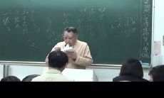 澹然居士命理咨询(命理咨询公司是否合法)