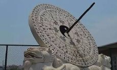 每日吉凶时辰表详解(十二时辰吉凶详解)