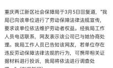 属蛇腊月出生的命运怎么样(属蛇正月出生女人命运)