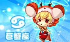 如何和天秤座女生做闺蜜(狮子座最佳闺蜜)