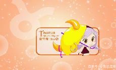 死缠烂打的星座男(双子男死缠烂打)