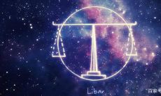 金牛座学什么(上帝给了金牛座八个天赋)