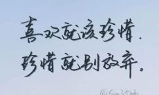 女龙男牛的姻缘怎么样(97牛和00龙属相合不合)