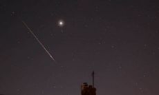 今天有双子座的流星雨吗(双子座流星雨在哪里可以看到)