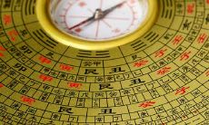 玄空风水的替卦口诀(玄空风水兼向法)