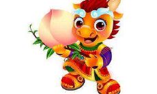 正版老黄历生肖运势(每日黄历查询特吉生肖)