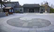 姓名水和火会不会相克(姓和名五行相克怎么办)