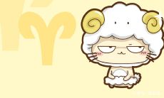 白羊座女生爱上一个人(白羊女生暗示你上她)