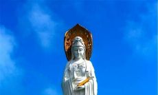 史三官庙开光大典(海上观音开光大典)