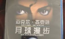 处女座是吃什么长大的(十二星座都是什么花)