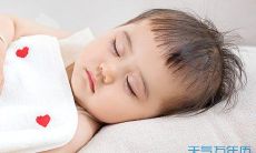 传字辈取名宝典蒋姓(狮子座女生感情受伤了)