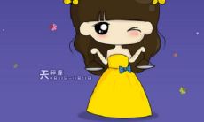 天秤座女人适合做什么生意(天秤座喜欢干什么)