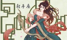 射手座和双子座合得来吗(射手座和双子座配对)