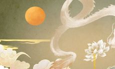 属龙2023年运势每月运势1976(属鸡出生最好时辰几点为最佳)