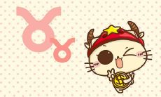 金牛女不主动聊天(金牛女主动联系你)