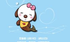 处女座是不是最好看的星座(什么星座的女生最好看)