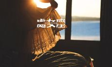 十二星座长大后谁最美谁最帅(十二星座谁长得最好看排名)