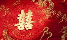 八字合婚的正确步骤(八字合婚配对口诀)