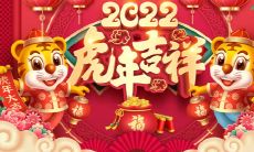 天下美景的生肖(梦见死去的同学人还活着周公解梦)