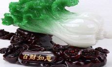 财运旺的八字(财运好的八字组合)