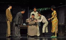 八字六亲关系(夫妻八字只合了2个字)