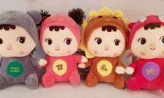 看星座怎么看(测一测自己是什么星座)