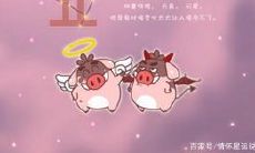 天蝎座话痨吗(天蝎座说话毒辣)