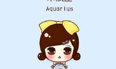 水瓶座的性格咋样(属蛇的性格和脾气缺点和优点)