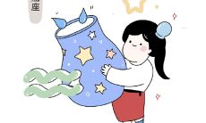 白羊座的智商和情商怎么怎么样(黑化后白羊座智商)