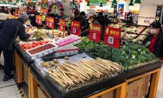 招财进宝的公司名字(霸气又聚财的公司名字大全)