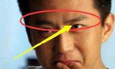 眉短的男人面相好吗(眉毛短而浓的男人面相)