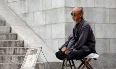 庚申日柱男命婚姻(庚申日柱的后代)