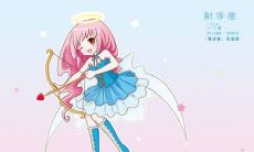 射手座属猴男人想一个人的表现(射手座属猴的男人)