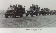 楼兰之双鱼玉佩(双鱼玉佩天涯老兵原帖)