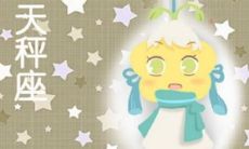 女天秤男双鱼配吗(天秤男和什么星座最配)