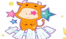 金牛女实力强大(金牛女解决问题能力非常强)