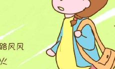 为什么很多女生外八字(八字大的人有什么特点)