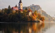 太岁凶是什么意思(黄历太岁是什么意思)