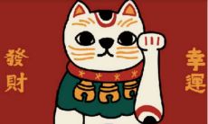 女孩子什么名字招财(好听高雅又聚财的女孩名字)