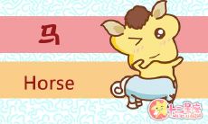 属马的和属牛的结婚合适吗(85年属牛的最佳配偶)