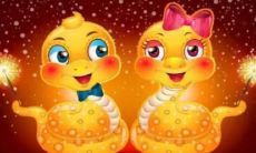 89年属蛇2023年全年运势(85年属牛2023年的全年运势)