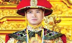 雍正八字与毛八字对比(强大的帝王之命八字)