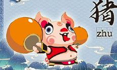 1959年属猪2023年每月运势(1959年2023年的运势)