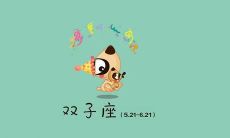 水瓶女太可爱了(水瓶女害羞好可爱)