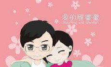 哪种多肉招桃花运(单身女性养什么花招桃花运)